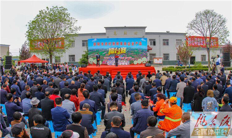 慶陽：一場關于“廁所革命”的擂臺賽
