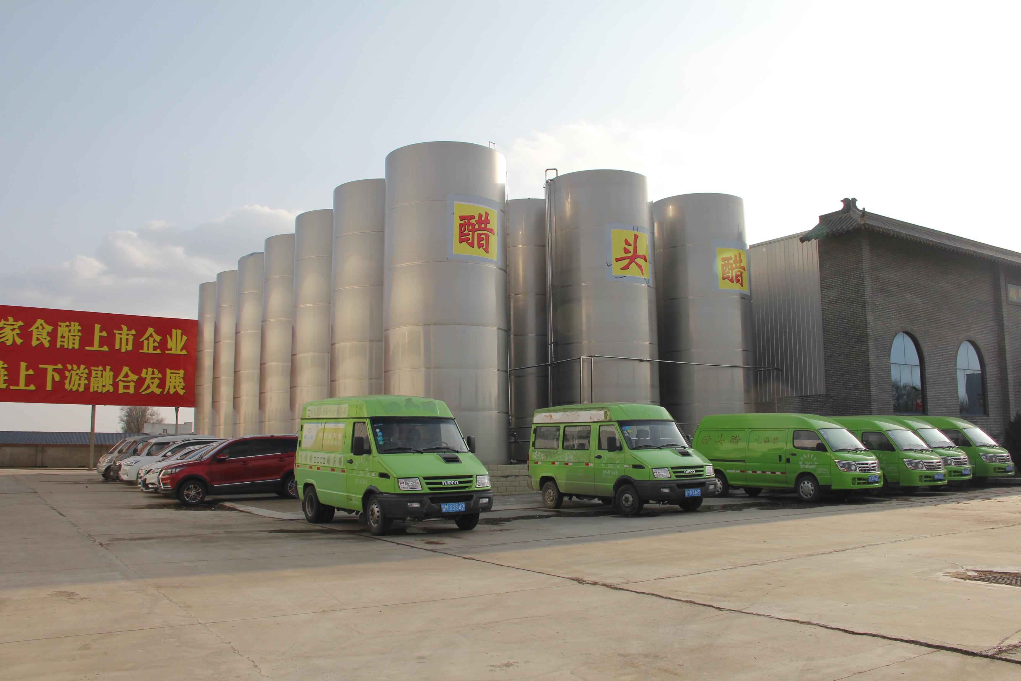 慶陽(yáng)市非公市場(chǎng)主體達(dá)14.9萬(wàn)戶(hù) 中小企業(yè)成為經(jīng)濟(jì)發(fā)展重要力量