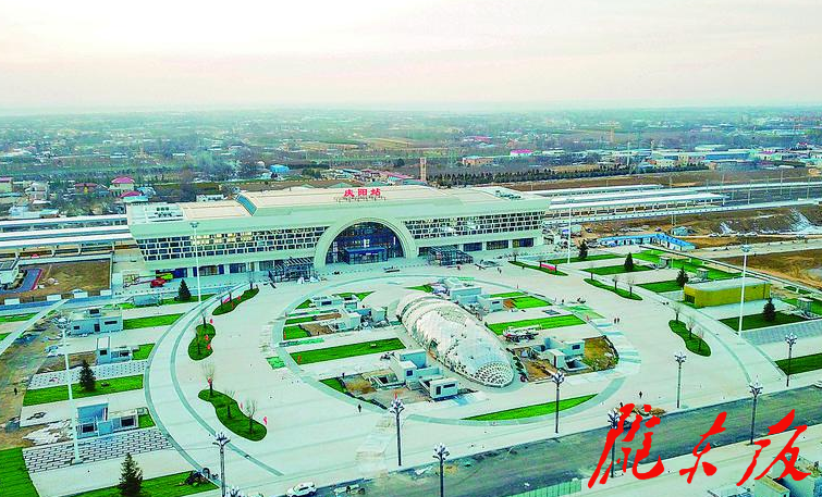 【高鐵來了】全線新建最大站點(diǎn)慶陽站：高標(biāo)準(zhǔn)、智慧化的綜合樞紐！