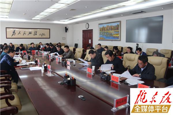 閆曉峰主持召開基礎教育高質量發(fā)展三年行動計劃制定工作座談會