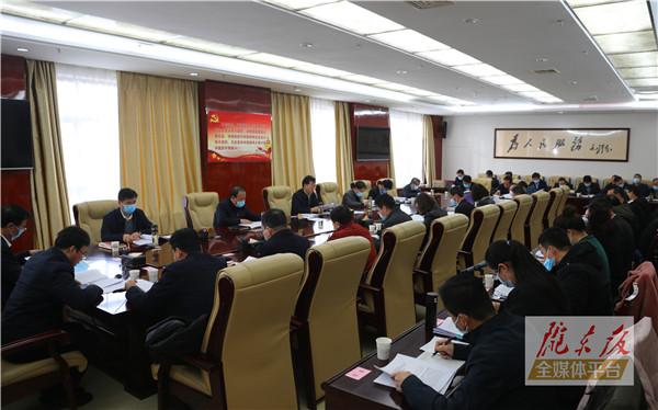 慶陽市委召開座談會 聽取黨外人士對全市“十四五”時期經濟社會發(fā)展的意見建議