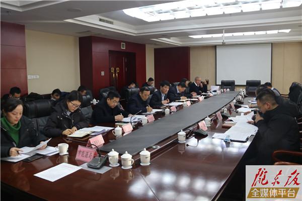 省發(fā)展改革委調研組來慶陽市調研冬季清潔取暖工作