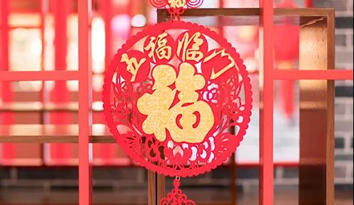 慶陽(yáng)市委書記贠建民發(fā)表二〇二一年新春致辭