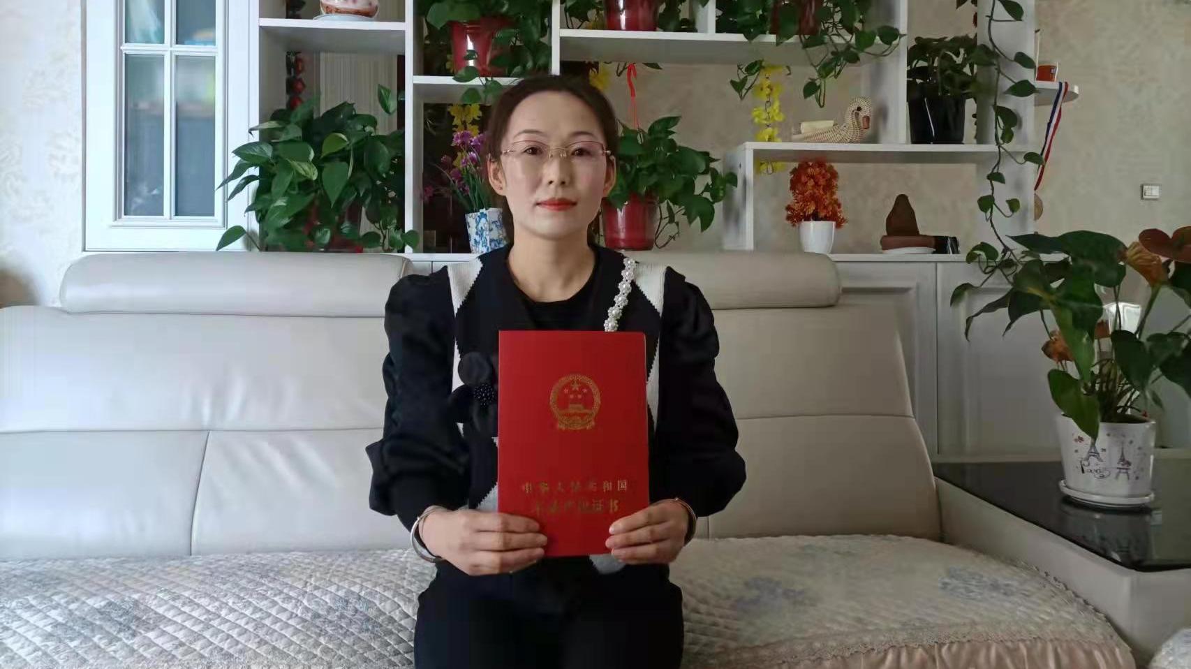 【第一眼】容缺辦！西峰區(qū)杏苑小區(qū)52戶住戶具備不動(dòng)產(chǎn)證申領(lǐng)條件