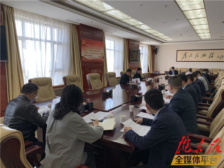 王向陽(yáng)主持召開(kāi)慶陽(yáng)市優(yōu)化營(yíng)商環(huán)境“千名干部幫千企”工作領(lǐng)導(dǎo)小組第一次會(huì)議