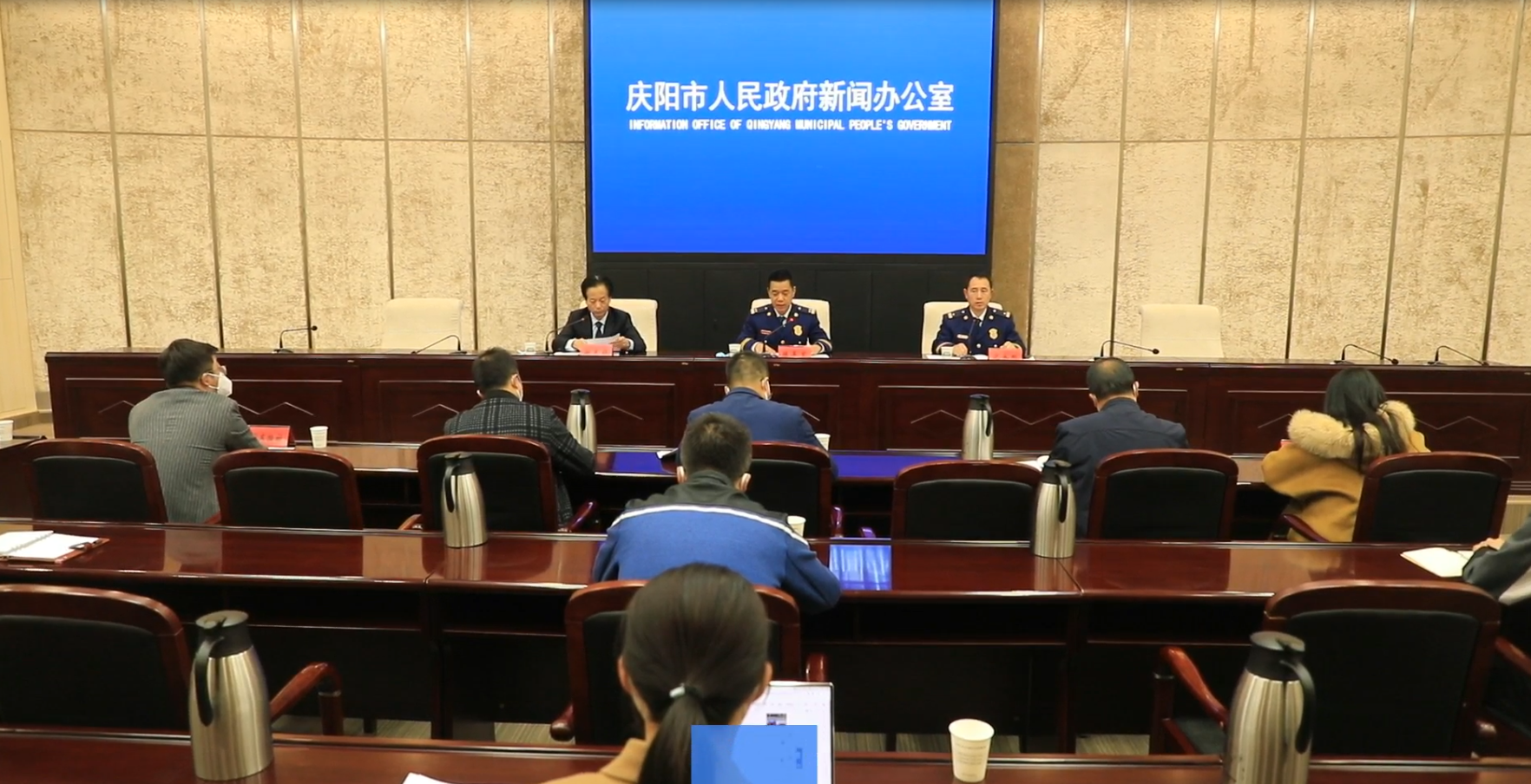 慶陽市召開消防安全十年助力經(jīng)濟(jì)發(fā)展新聞發(fā)布會(huì)