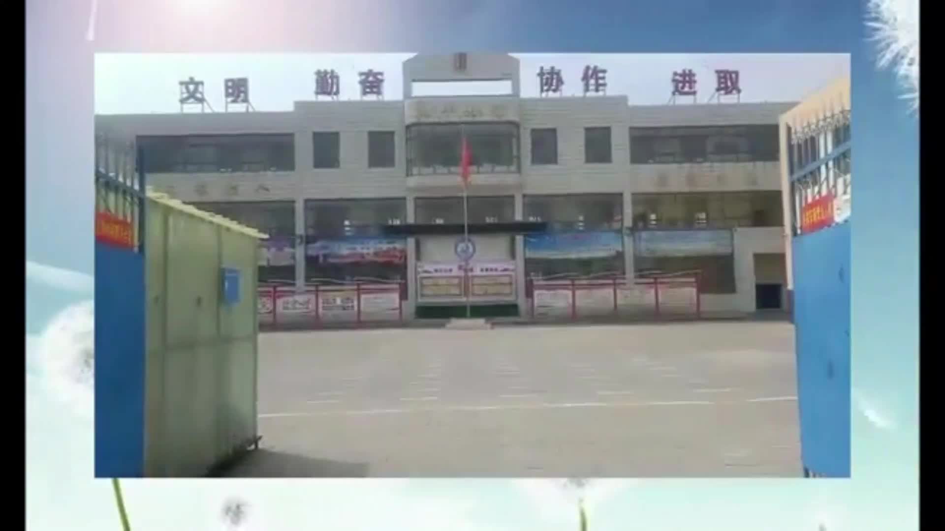 【新時代慶陽好少年·董丹陽】以夢為馬，不負(fù)韶華（二十九）