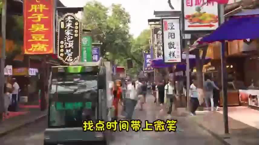 疫情過(guò)后