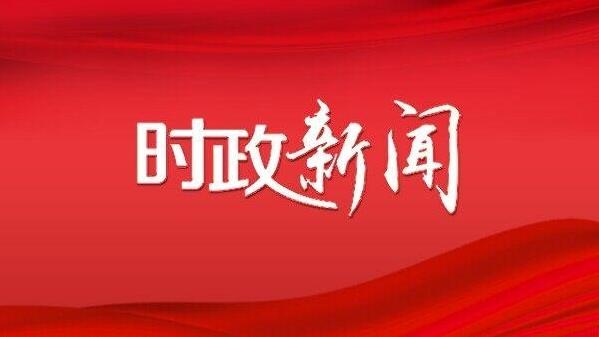 周繼軍主持召開慶陽市政府黨組（擴大）會議和常務(wù)會議傳達學習中省有關(guān)會議精神研究安排當前重點工作