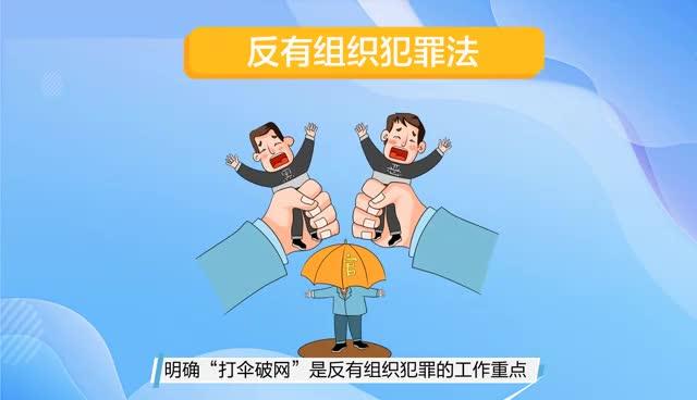 【MG動畫】這份防汛自救小知識請收好！