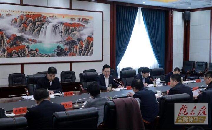 黃澤元主持召開(kāi)會(huì)議 專題聽(tīng)取慶陽(yáng)市大豆玉米帶狀復(fù)合種植和復(fù)種馬鈴薯試驗(yàn)示范工作匯報(bào)