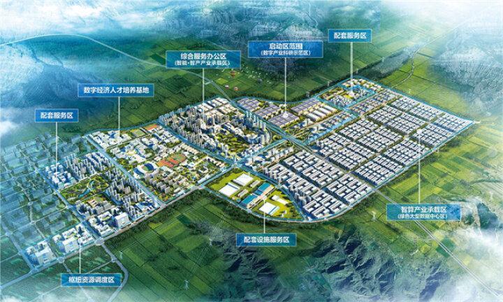 在慶陽總投資逾千億元，20個(gè)央地合作項(xiàng)目落地，攜手共筑美好未來