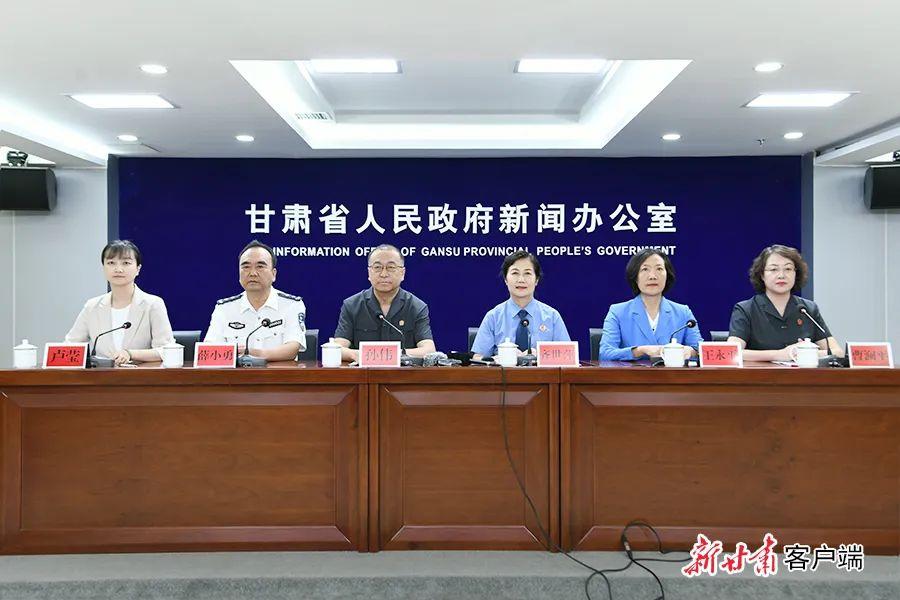 【法治慶陽】慶陽法院兩案例入選“全省依法懲治拒不執(zhí)行判決、裁定罪典型案例”