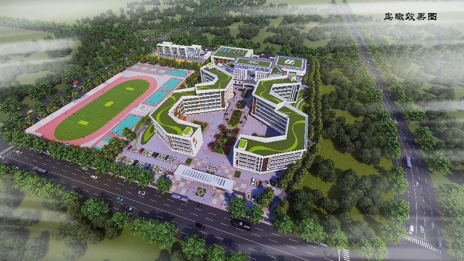西峰城區(qū)將新建一所實(shí)驗(yàn)學(xué)校，預(yù)計(jì)2024年全面建成投入使用！