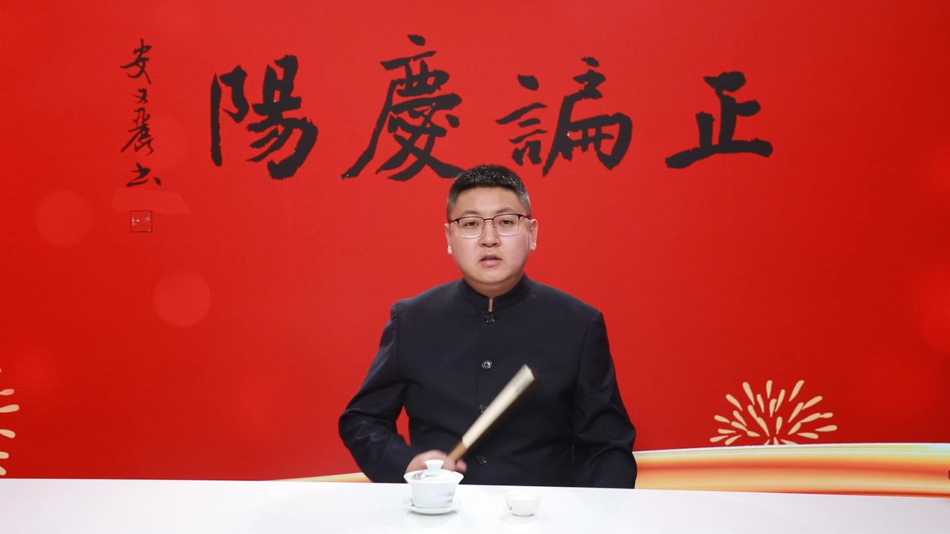 【正諞慶陽】歡迎您關(guān)注岐黃文化論壇，聽岐伯的故事，品《黃帝內(nèi)經(jīng)》中博大精深的中醫(yī)院文化。