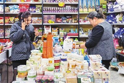 “中國總是給人驚喜，這是個積極信號”（國際論道）