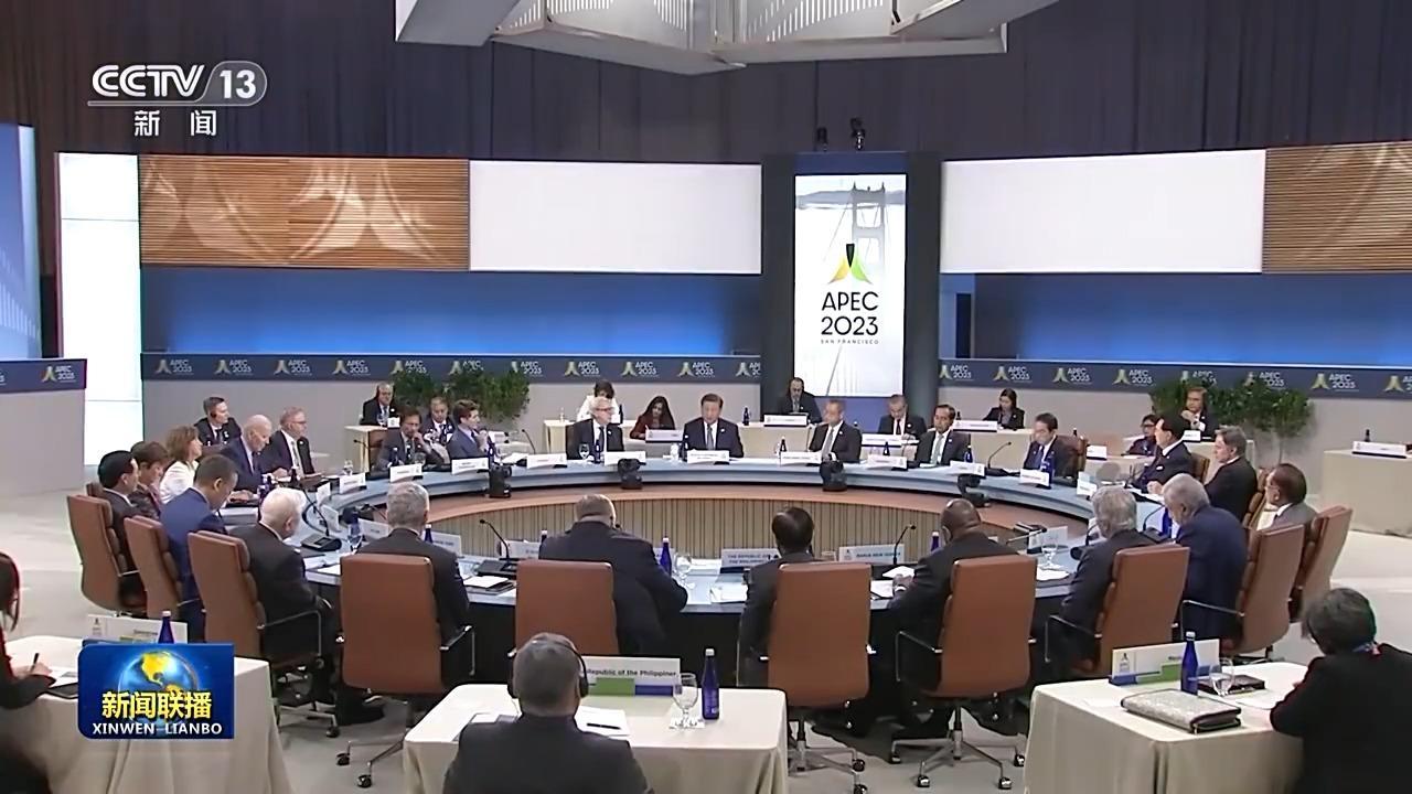 破浪前行 高質(zhì)量發(fā)展邁出堅實步伐丨向縱深推進！高水平開放 與世界合作共贏