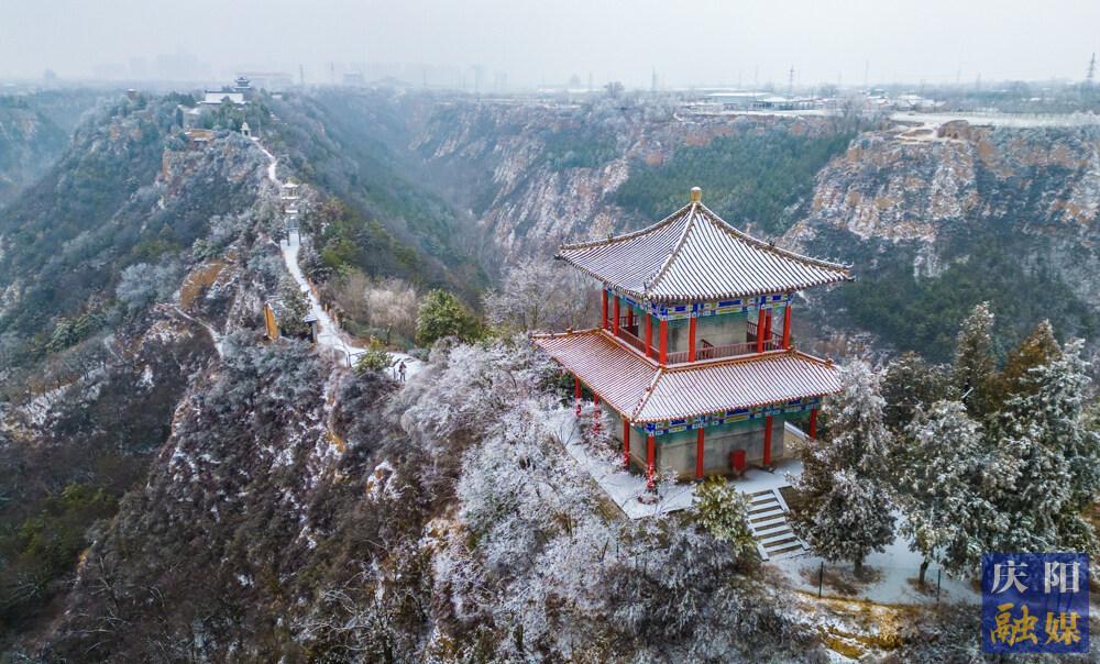 【攝影報(bào)道】雪落慶陽(yáng)，一起看家鄉(xiāng)的雪景！