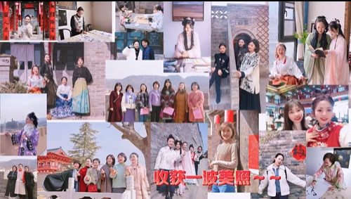 【第一眼】熱辣滾燙！共赴三八婦女節(jié)——市委宣傳部、市委統(tǒng)戰(zhàn)部、市融媒體中心女職工攜手共慶“三八”國際勞動婦女節(jié)