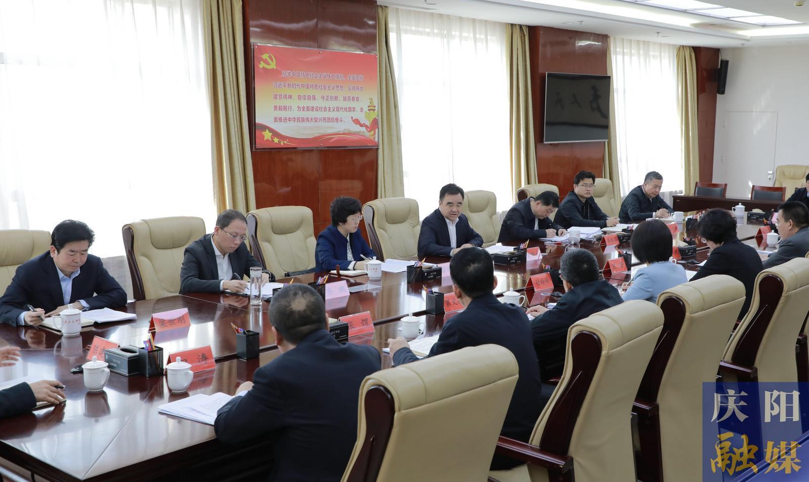 五屆慶陽市委審計(jì)委員會(huì)第六次會(huì)議召開 黃澤元主持并講話 周繼軍部署有關(guān)工作