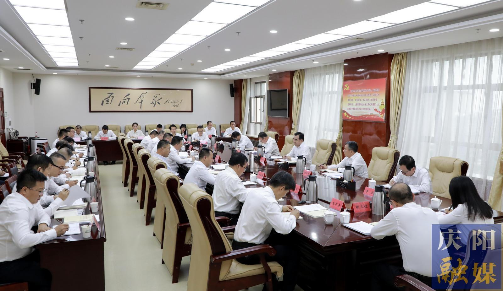 黃澤元在市委辦公室黨總支講專題黨課 勉勵(lì)全體黨員在知紀(jì)明紀(jì)上下功夫，在增強(qiáng)自覺上常修煉，在工作質(zhì)量上見實(shí)效，切實(shí)把黨紀(jì)學(xué)習(xí)教育成效轉(zhuǎn)化為擔(dān)當(dāng)作為、干事創(chuàng)業(yè)的強(qiáng)大動(dòng)力