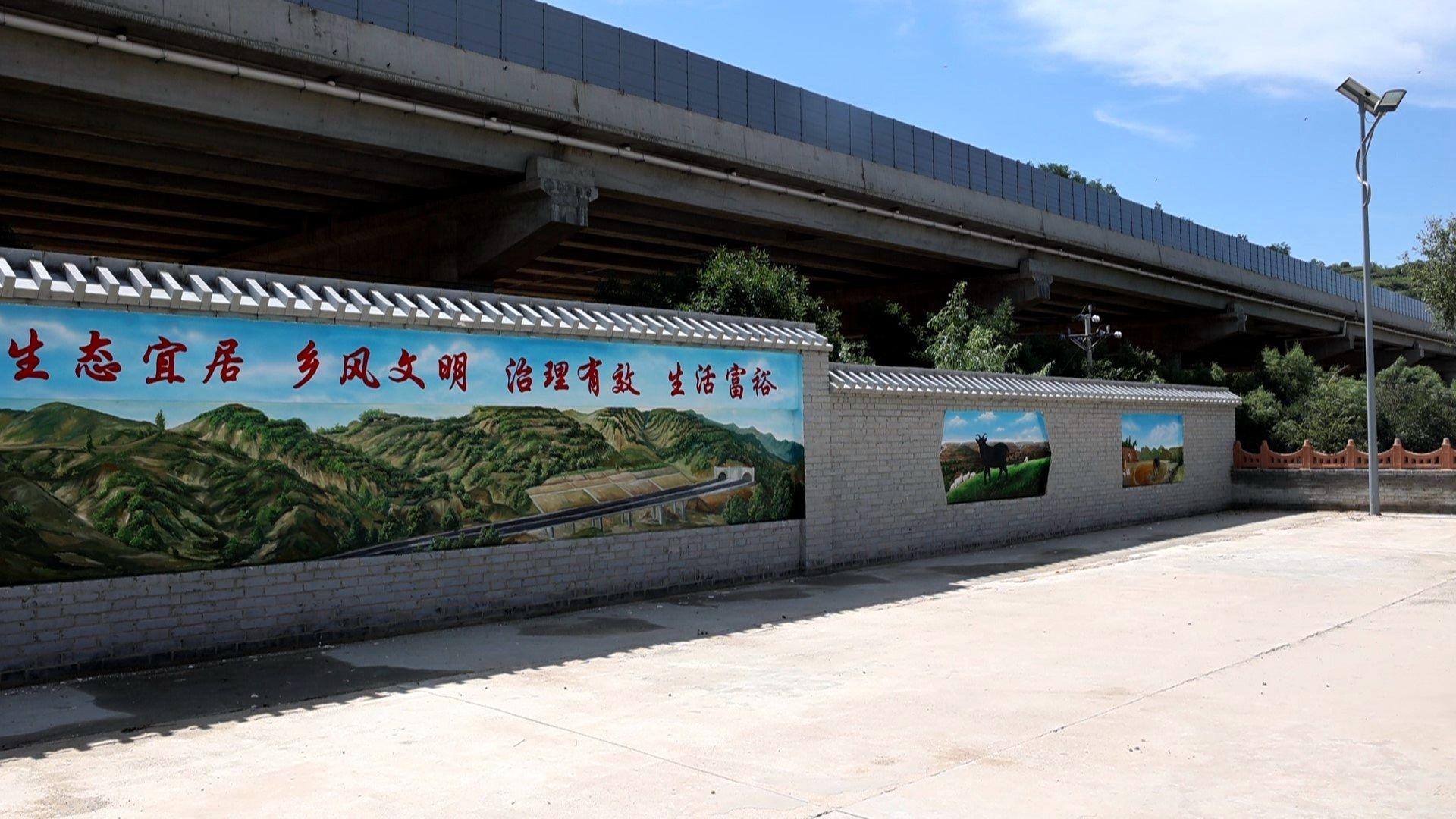華池縣喬河鄉(xiāng)：建設和美鄉(xiāng)村 繪就幸?！暗咨?>

                        <div   id=