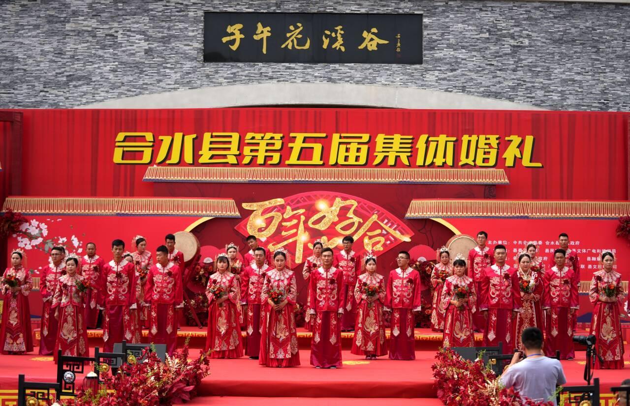 合水：崇德尚儉為愛“減負(fù)” 文明新風(fēng)為幸?！凹哟a”