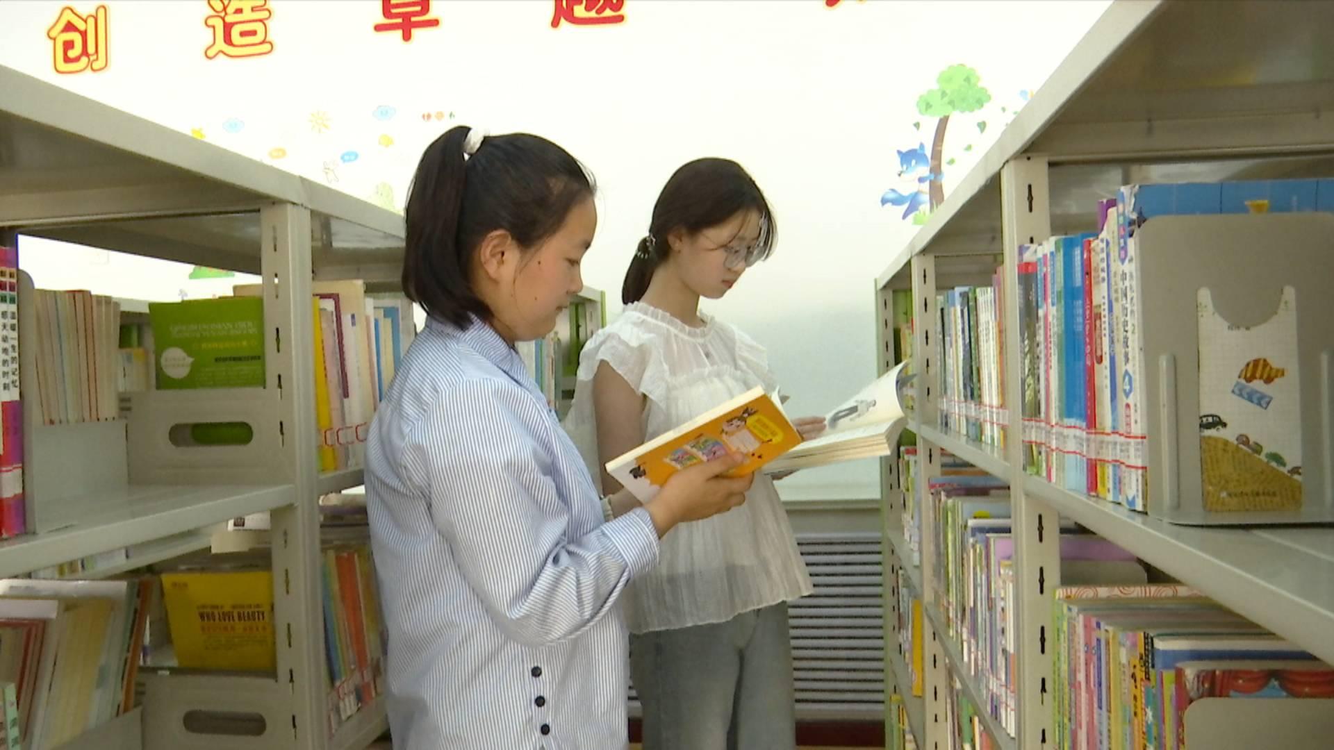 合水縣圖書(shū)館：書(shū)香伴暑假 “悅”讀享夏日