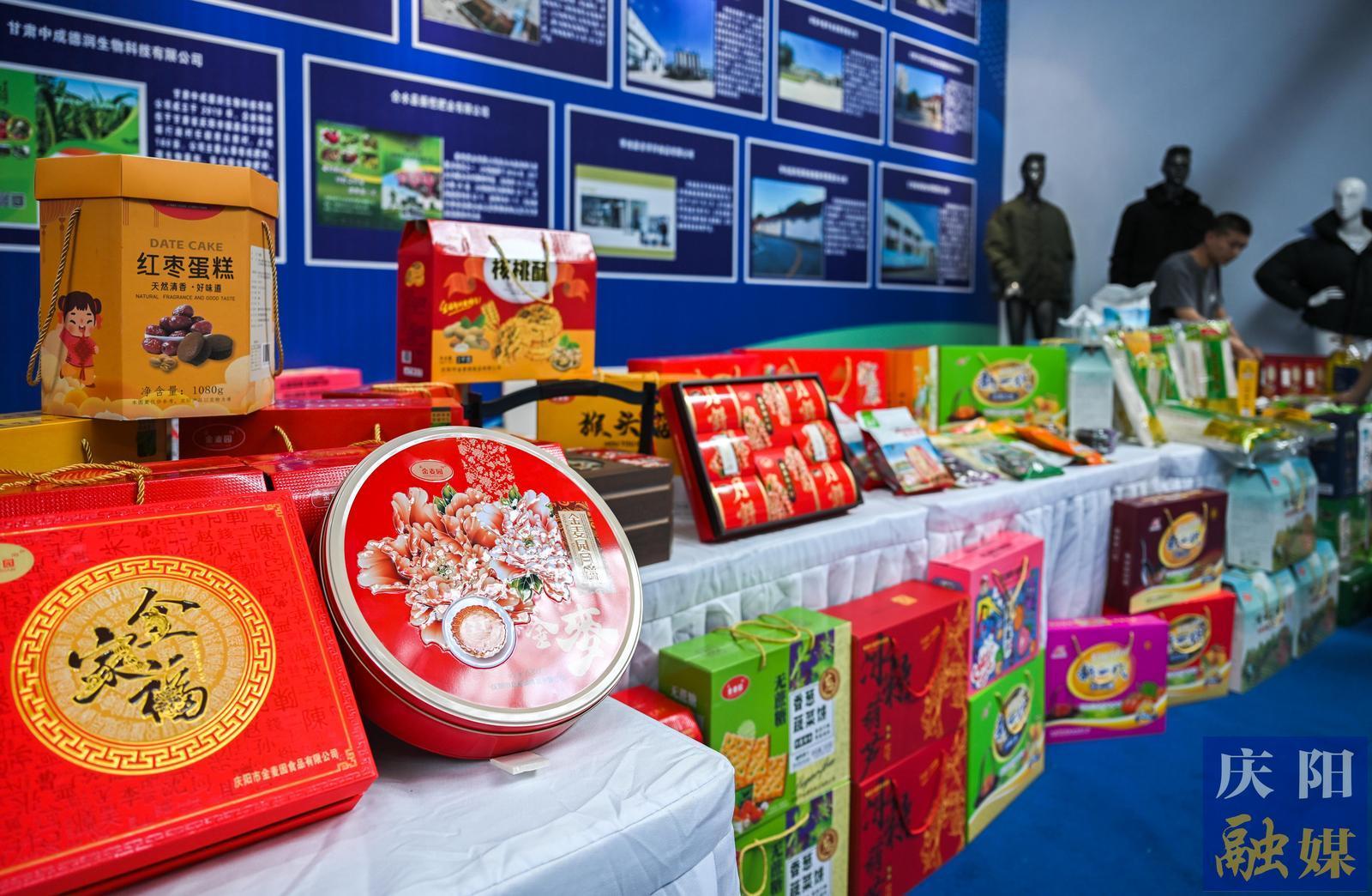 【攝影報(bào)道】慶陽市工業(yè)企業(yè)互促共建產(chǎn)品推介展示會(huì)籌備工作就緒