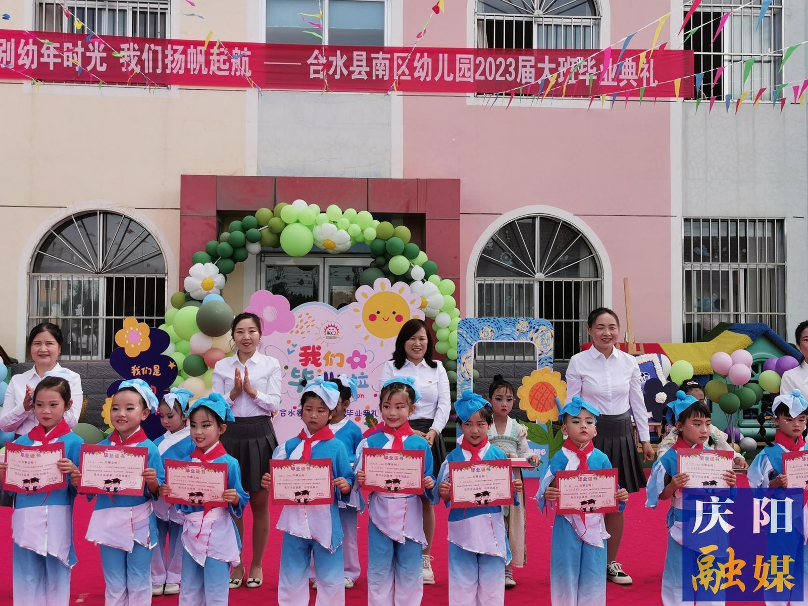 【點(diǎn)亮美好教育·尋找美麗園丁】彭秀能：向上向美 潤己澤人