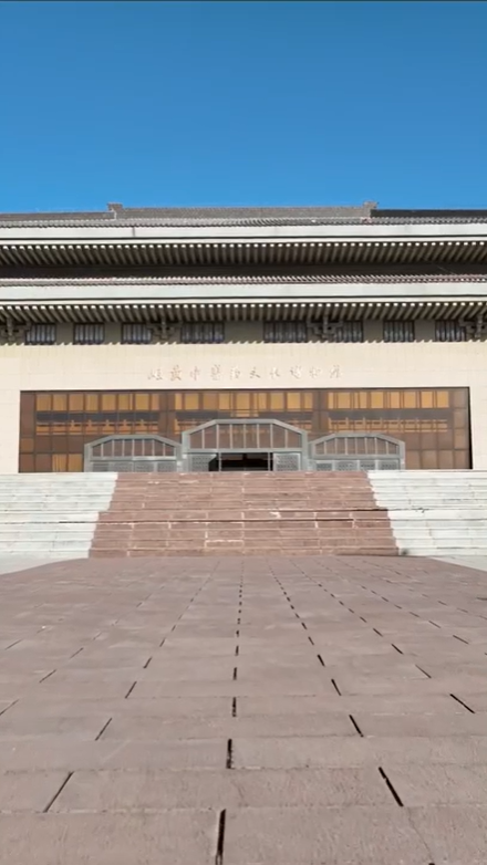 【V視】慶陽(yáng)岐黃中醫(yī)藥文化博物館帶您穿越千年，來(lái)慶城感受中醫(yī)藥文化的博大精深