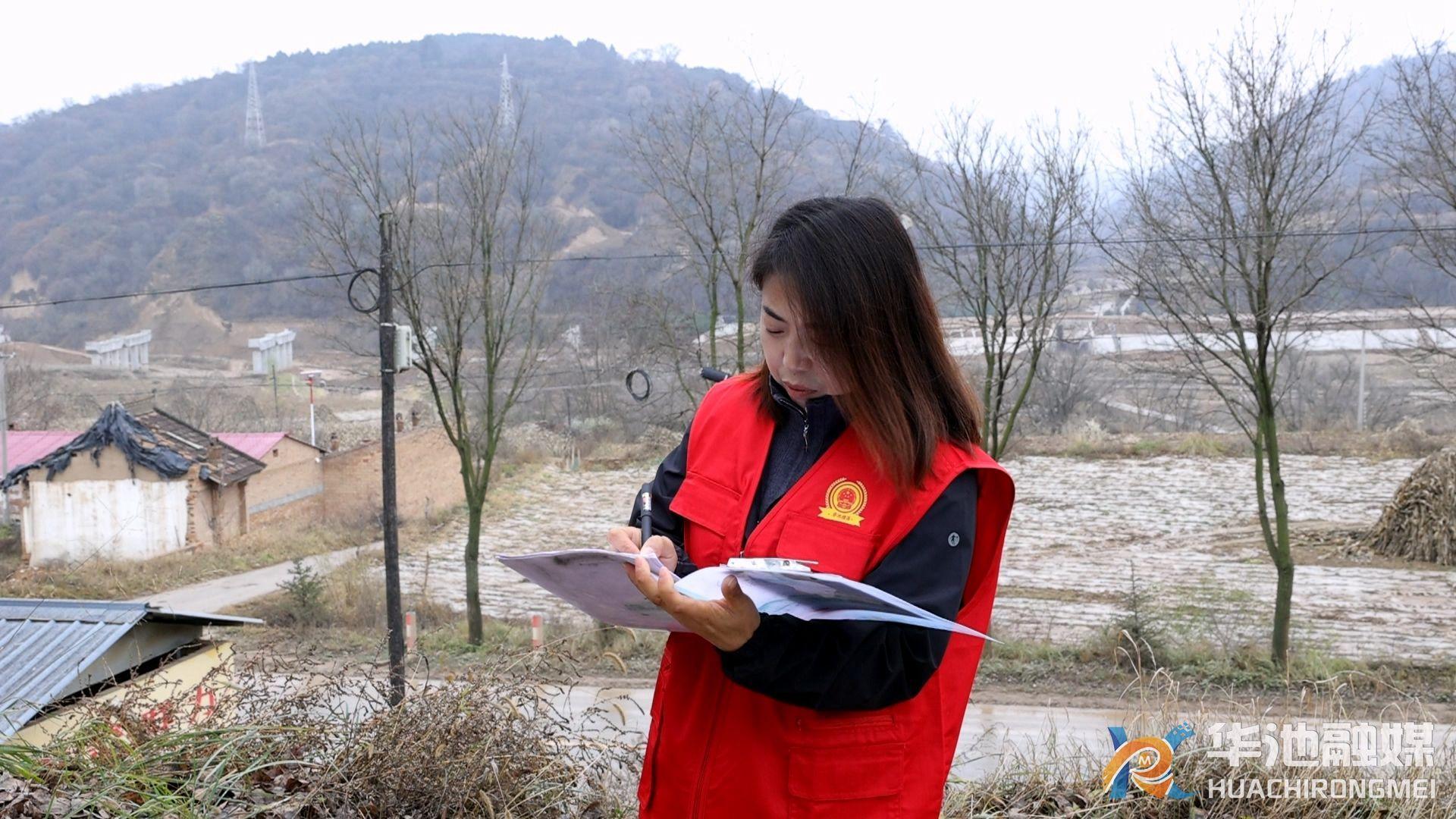 華池縣山莊鄉(xiāng)：網(wǎng)格員讓幸?！皾M格”