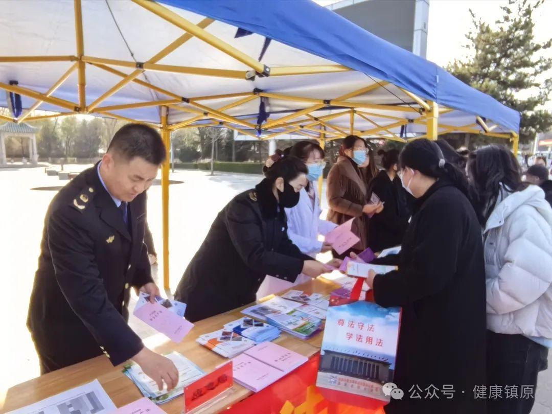 鎮(zhèn)原縣衛(wèi)生健康系統(tǒng)開展國(guó)家憲法日暨憲法宣傳周活動(dòng)