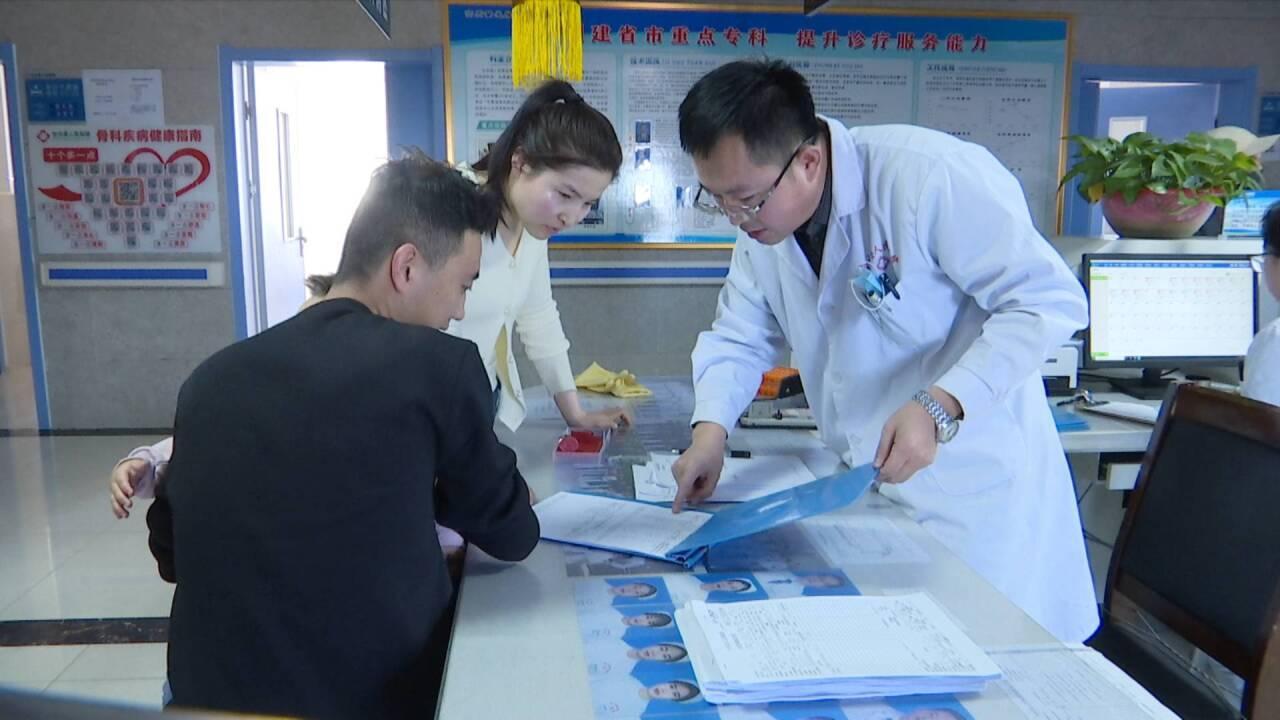 合水縣人民醫(yī)院：一站式“床旁結算” 讓患者“零跑腿”