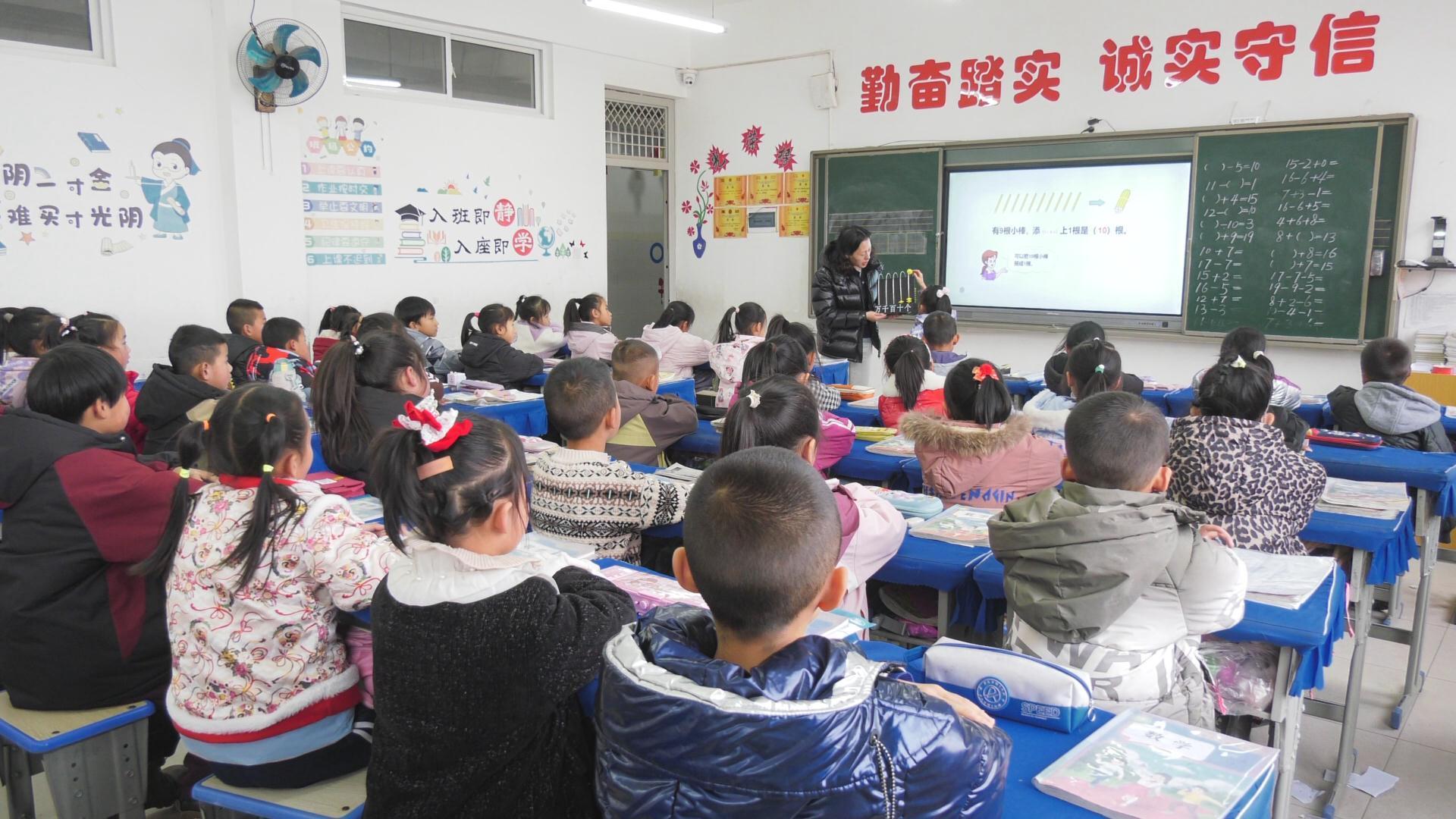 李惠：支教之路，愛心與責任同行