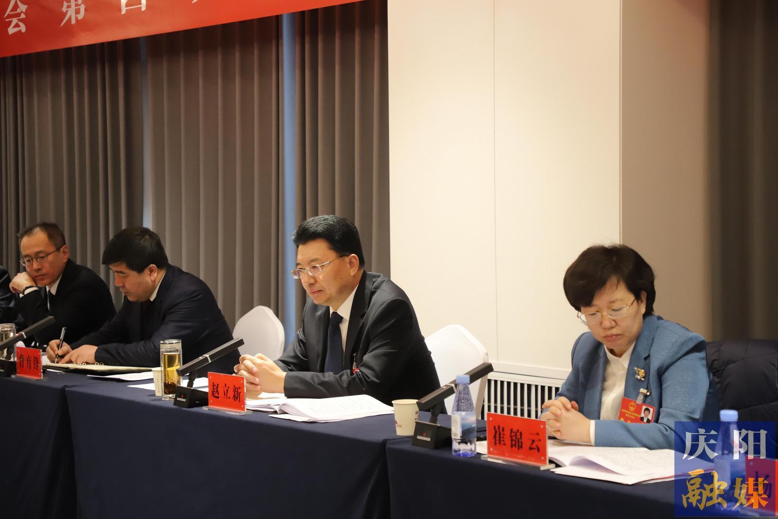 趙立新在參加環(huán)縣代表團審議時強調(diào) 真抓實干 拼搏爭先 努力在推進中國式現(xiàn)代化慶陽實踐中挺膺擔(dān)當(dāng)