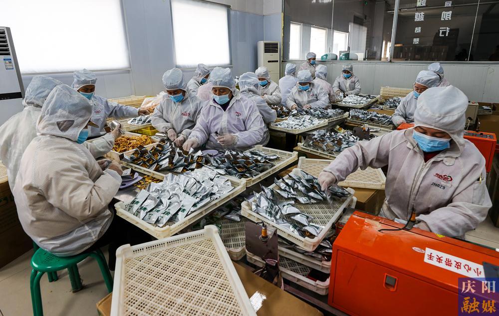 【攝影報道】正寧縣金牛實業(yè)復工復產(chǎn)，沖刺“開門紅”