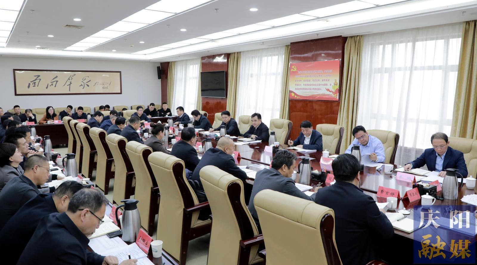 黃澤元主持召開(kāi)會(huì)議 專(zhuān)題聽(tīng)取全市交通和能源重大項(xiàng)目推進(jìn)情況匯報(bào) 周繼軍趙立新等出席