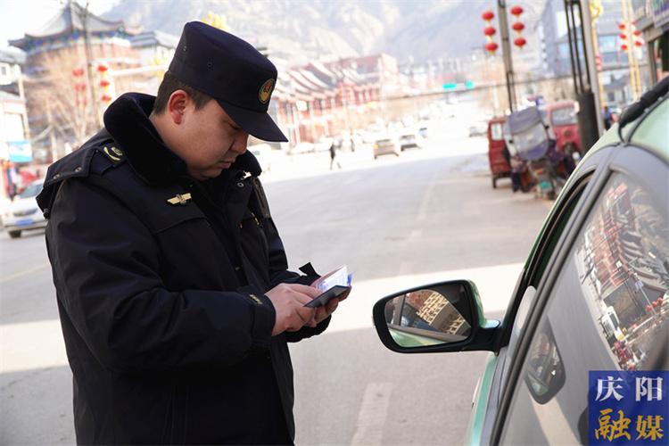 【深化“三抓三促”行動】高效服務提升政務效能——環(huán)縣道路運輸管理局日常工作探訪