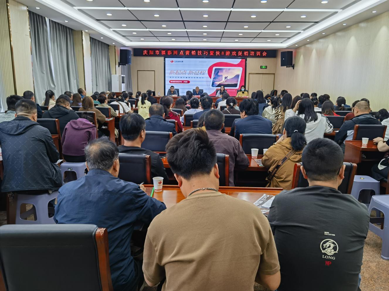 【慶陽民政這五年系列報道之九】堅持公益屬性 踐行社會責任 ——慶陽市福彩事業(yè)發(fā)展綜述