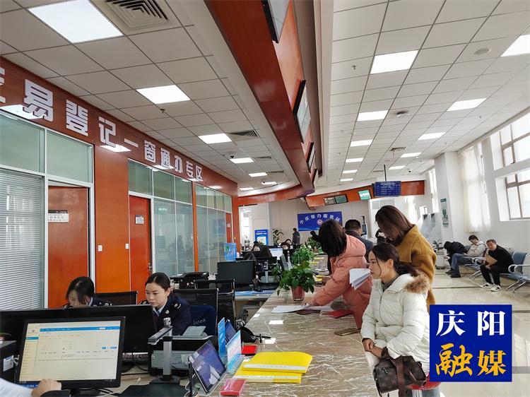 慶陽市持續(xù)優(yōu)化營商環(huán)境推動高質量發(fā)展