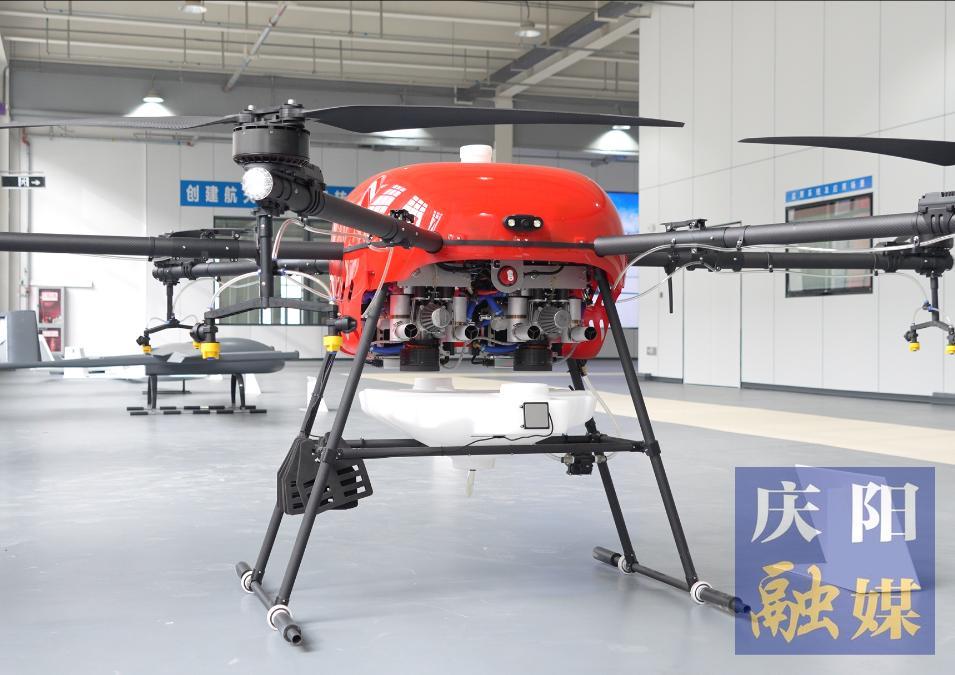 ?2025數(shù)字中國創(chuàng)新大賽·低空經(jīng)濟賽道（慶陽）報名啟動！