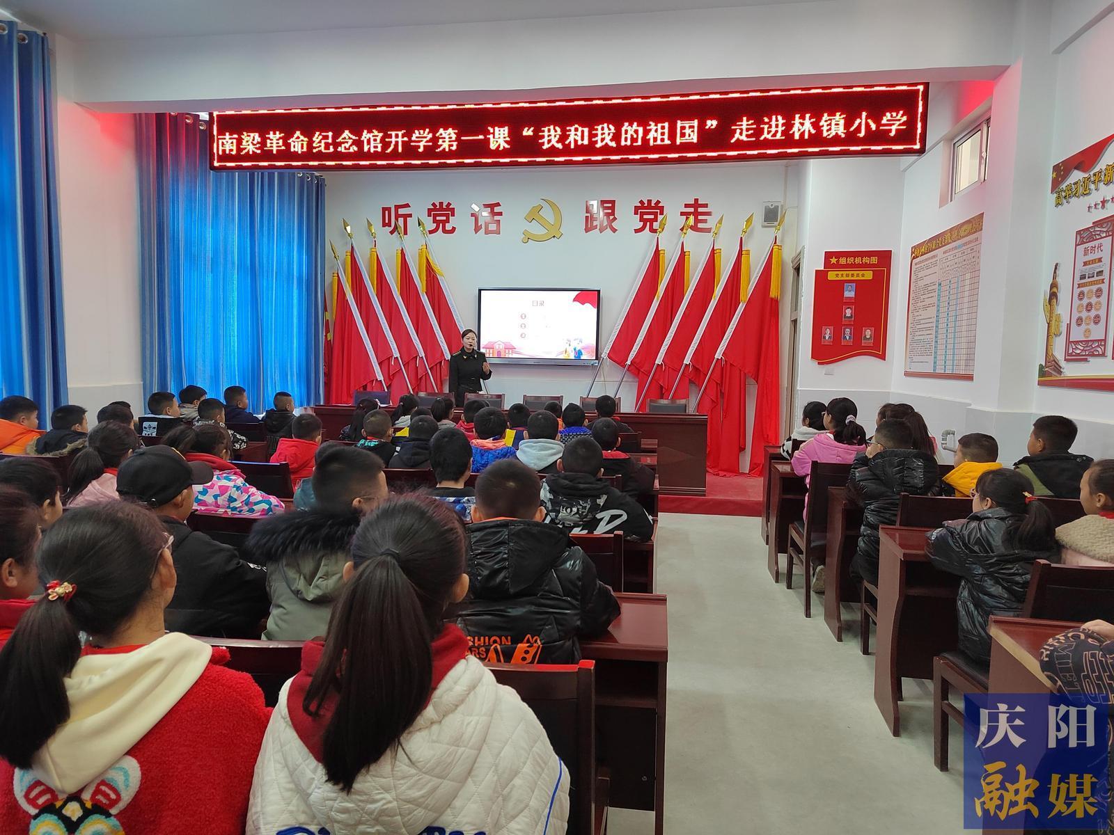 傳承紅色基因 播撒信仰之光——記第十批全國崗位學雷鋒標兵南梁革命紀念館南梁精神宣講隊