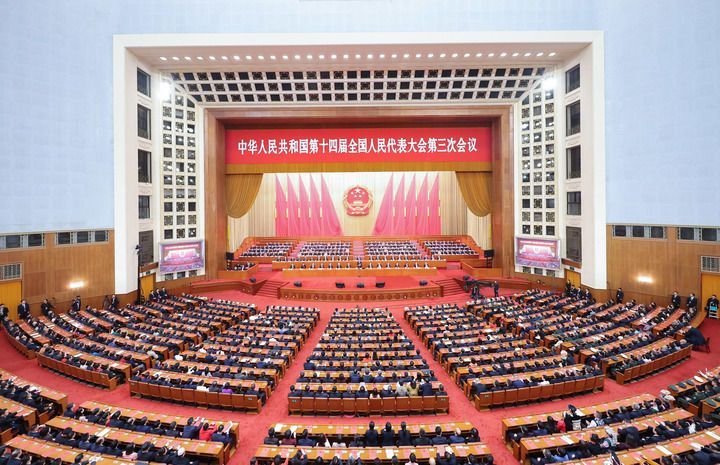 逐夢春天里 同心向未來——十四屆全國人大三次會議閉幕側記