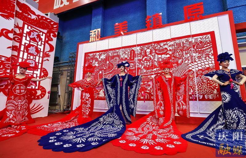 【非遺里的慶陽(yáng)】慶陽(yáng)剪紙