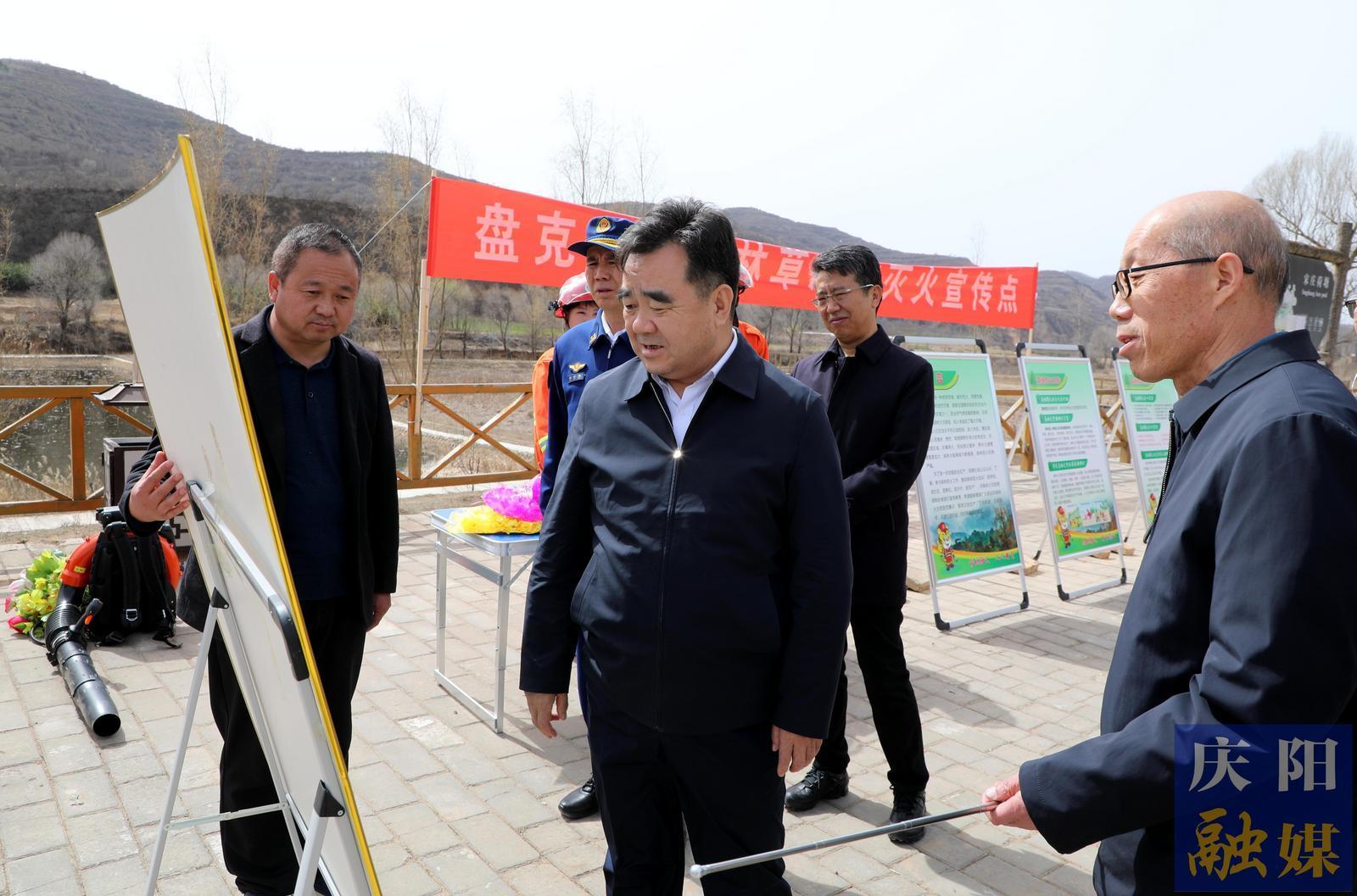 黃澤元在寧縣督查森林草原防滅火工作并開展巡林時強調(diào) 全面提升森林草原火災綜合防控和救援能力 全力守護人民群眾生命財產(chǎn)安全和生態(tài)安全