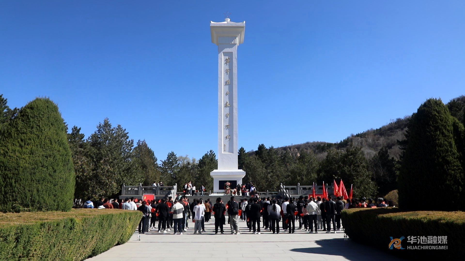 華池：以“紅色+”為主線 推動紅色旅游創(chuàng)新發(fā)展