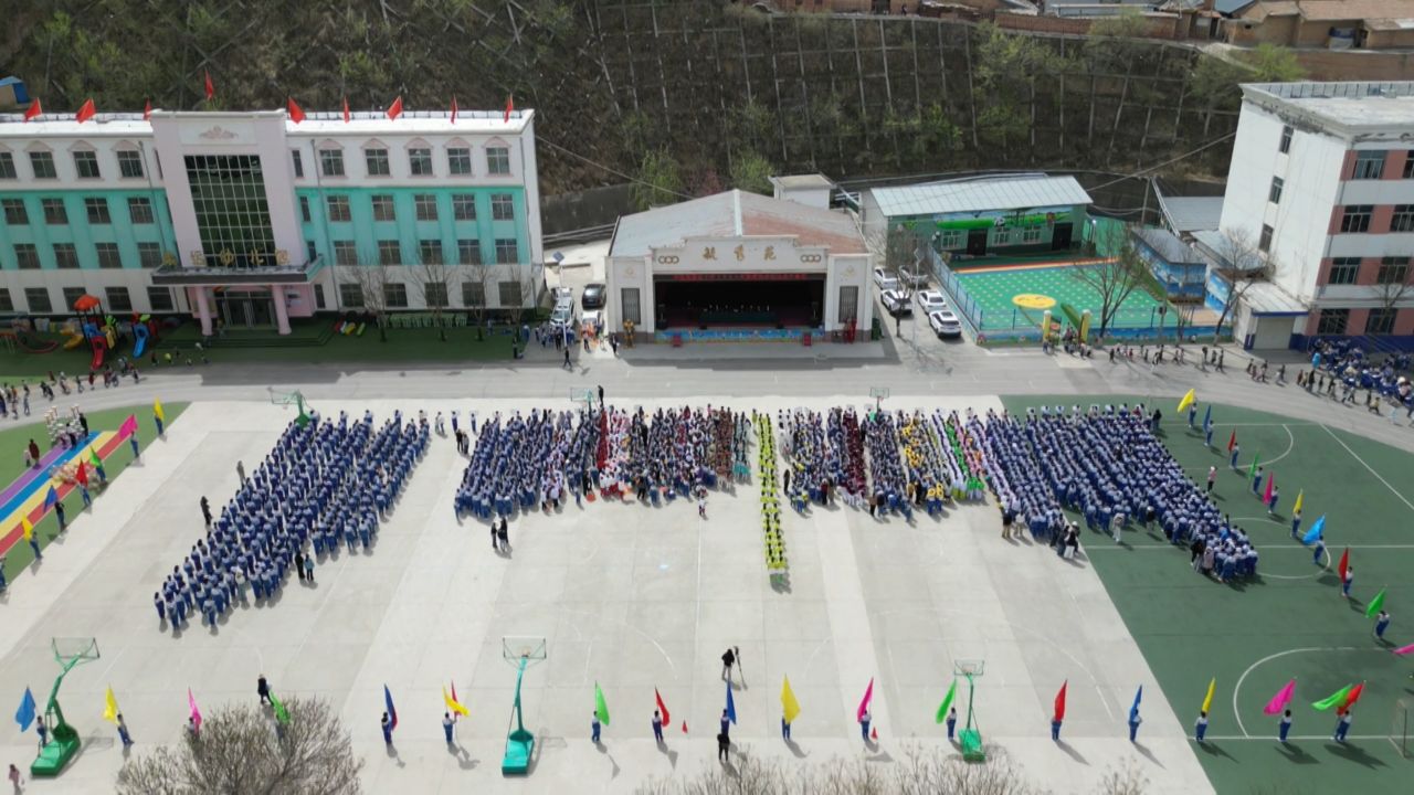 華池縣柔遠(yuǎn)小學(xué)舉辦2025年春季田徑運動會